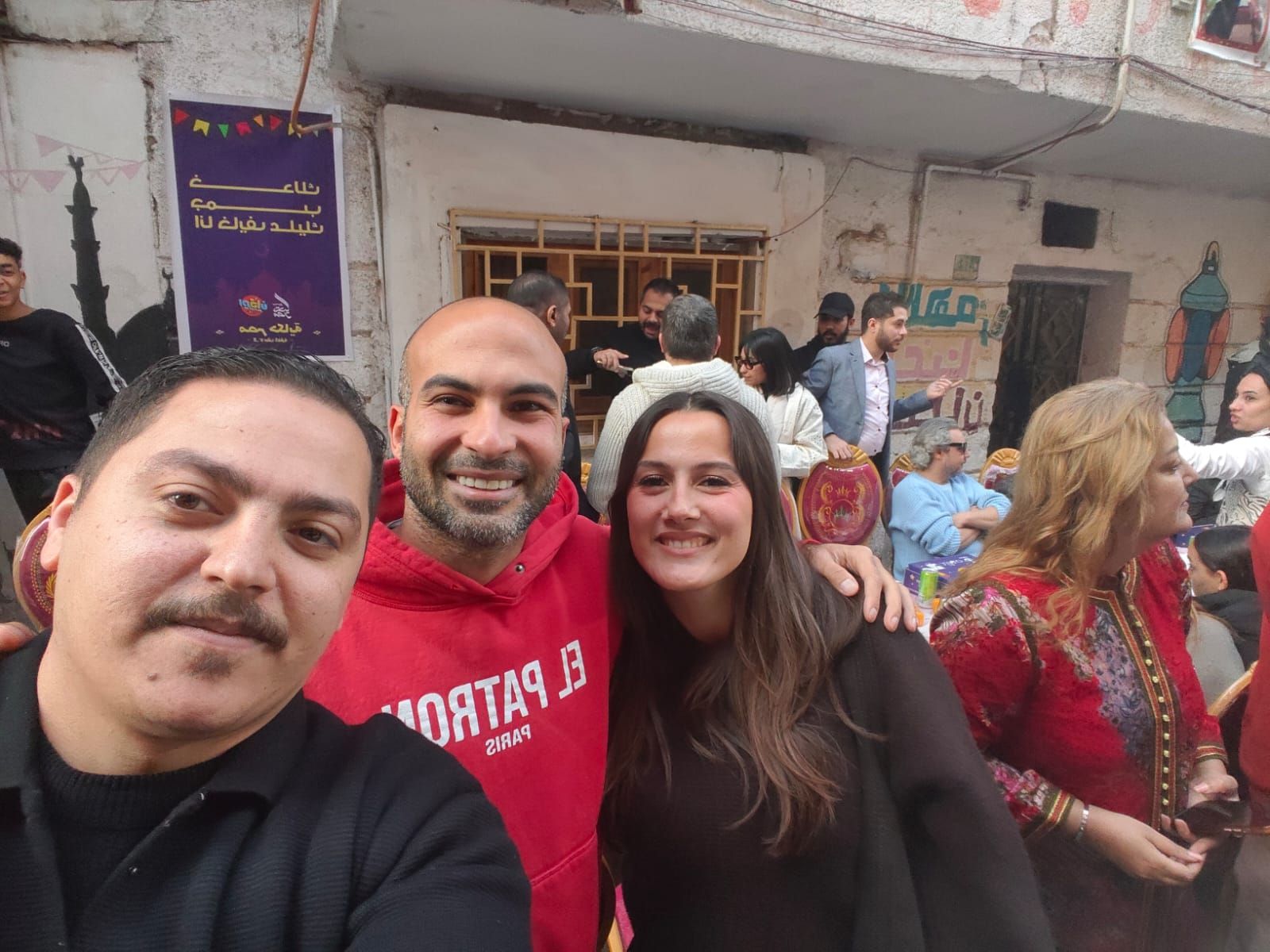 صور.. إفطار المطرية اليوم الخميس 5 مارس 2026...