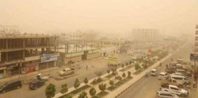 أخبار اليمن : عاصفة غبار تضرب اليمن.. احذروا