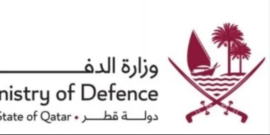 وزارة الدفاع القطرية: قواتنا المسلحة تصدت لهجمات صاروخية استهدفت الدولة