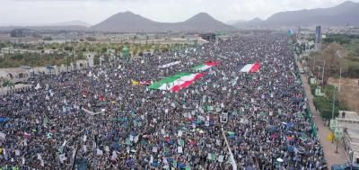 أخبار اليمن : مسيرة مليونية بصنعاء تضامناً مع إيران ولبنان