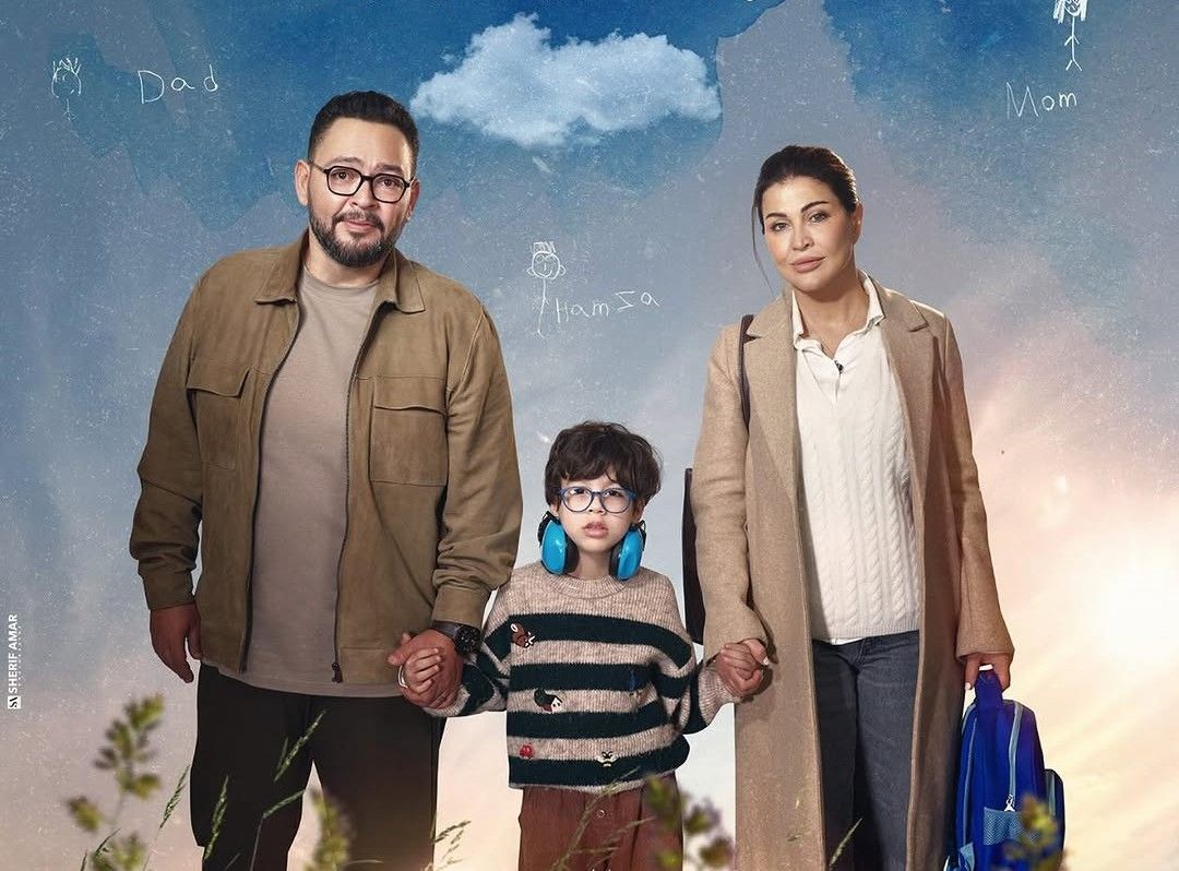 سلسلة من التحديات الصعبة.. مواعيد عرض المسلسل المصري...