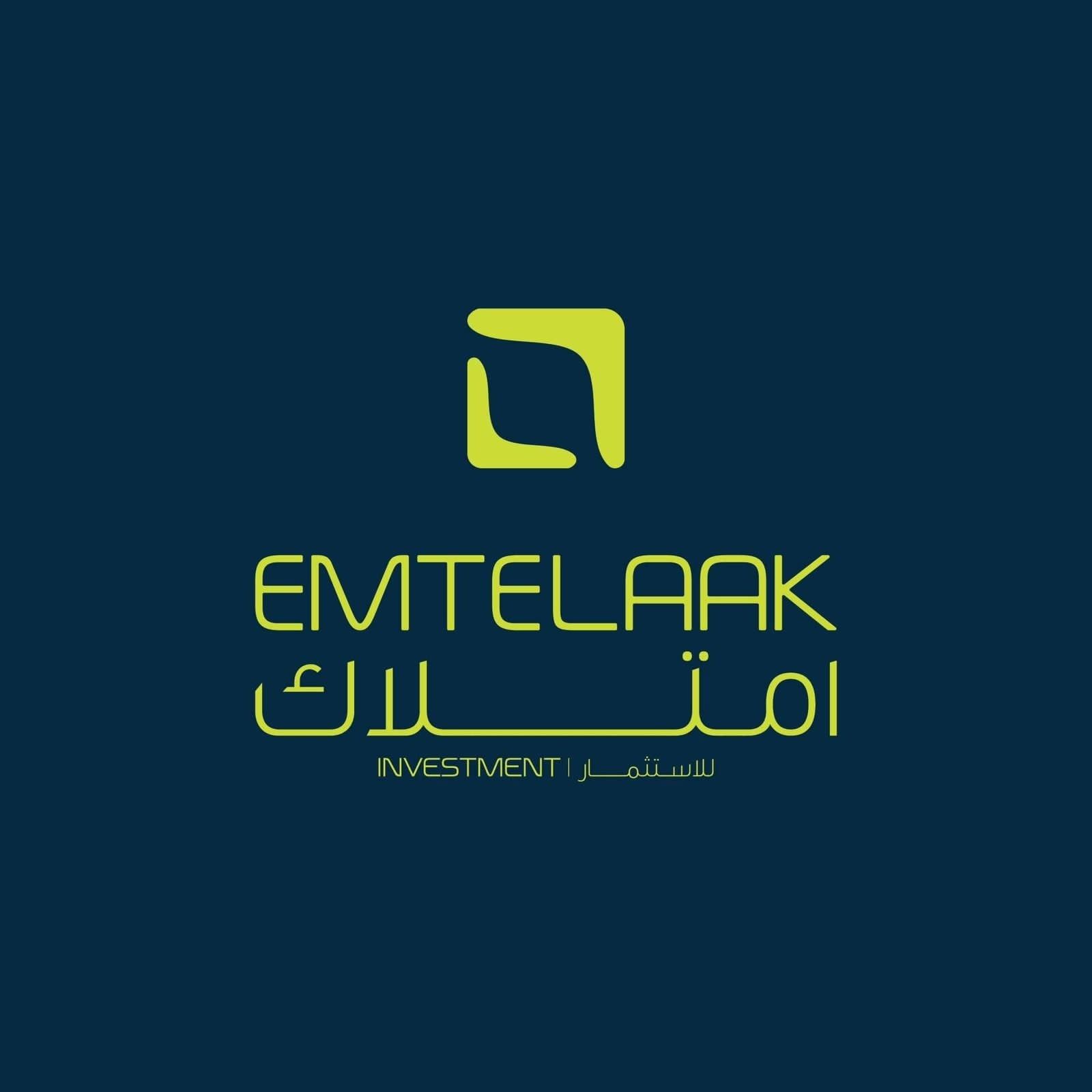 امتلاك للاستثمار تحصل على موافقة الرقابة المالية لتأسيس شركة إدارة الصناديق وترويج الاكتتابات