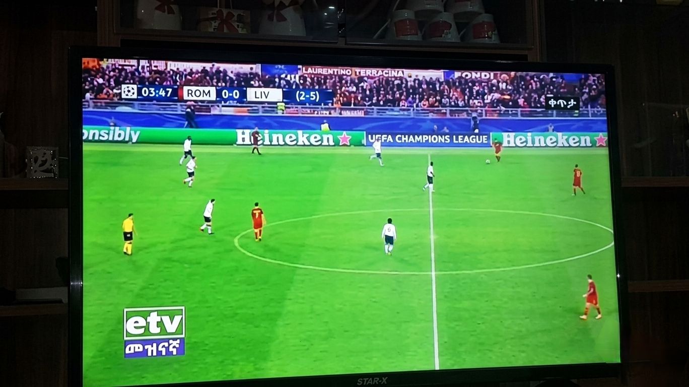 اطّلع على على النايل سات.. تردد قناة ETV 3...