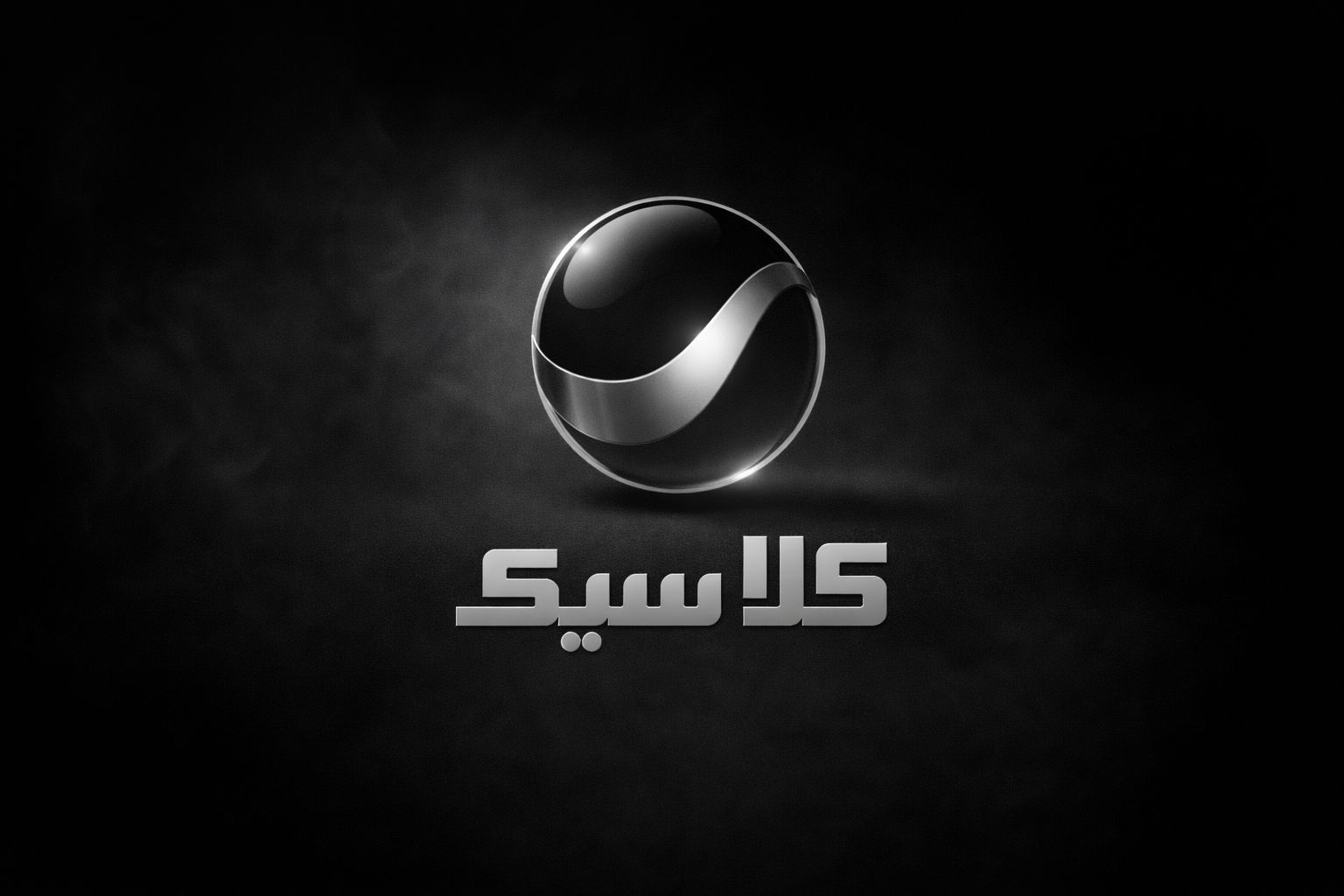 تابع جميع الأفلام والمسلسلات المصرية..تردد باقة قنوات روتانا...