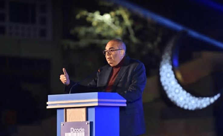 د. محمود محيي الدين: العالم يواجه عصر الأزمات الدائمة ويجب تبني نموذج الإقليمية الجديدة