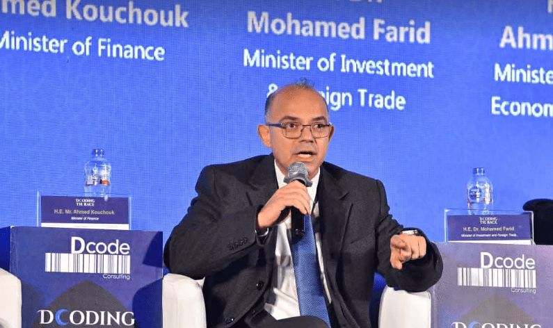 د. محمد فريد: تنفيذ المزيد من الإصلاحات والسياسات الاقتصادية لزيادة الاستثمارات والصادرات