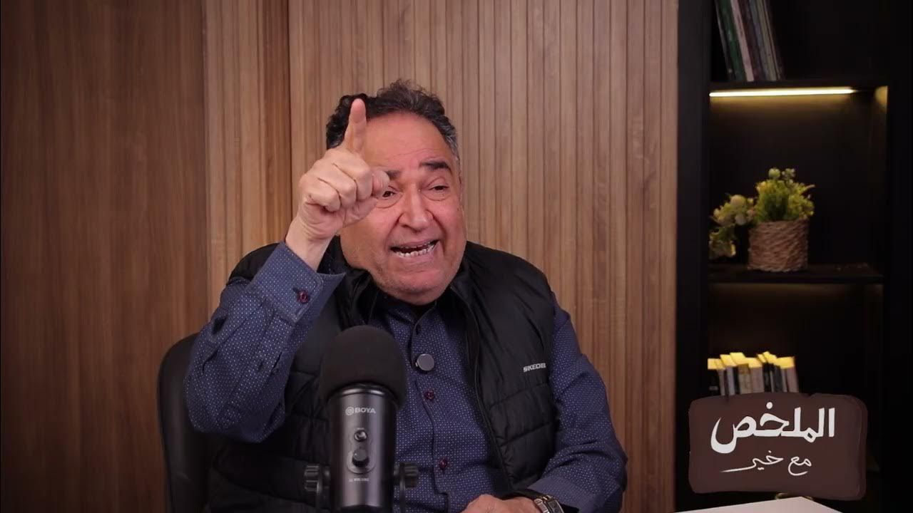 محمد علي خير: الحد الأدنى للأجور في مصر...