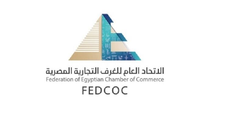 الغرف التجارية: لا إجراءات استثنائية في الأسواق رغم التصعيد الأمريكي الإيراني