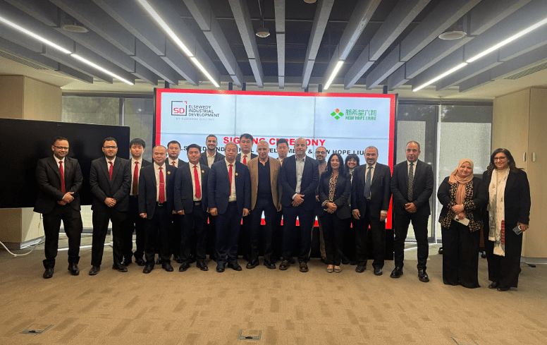 السويدي للتنمية الصناعية توقع عقدا مع نيوهوب مصر لإنشاء مصنع أعلاف في “اندستريا العاشر”