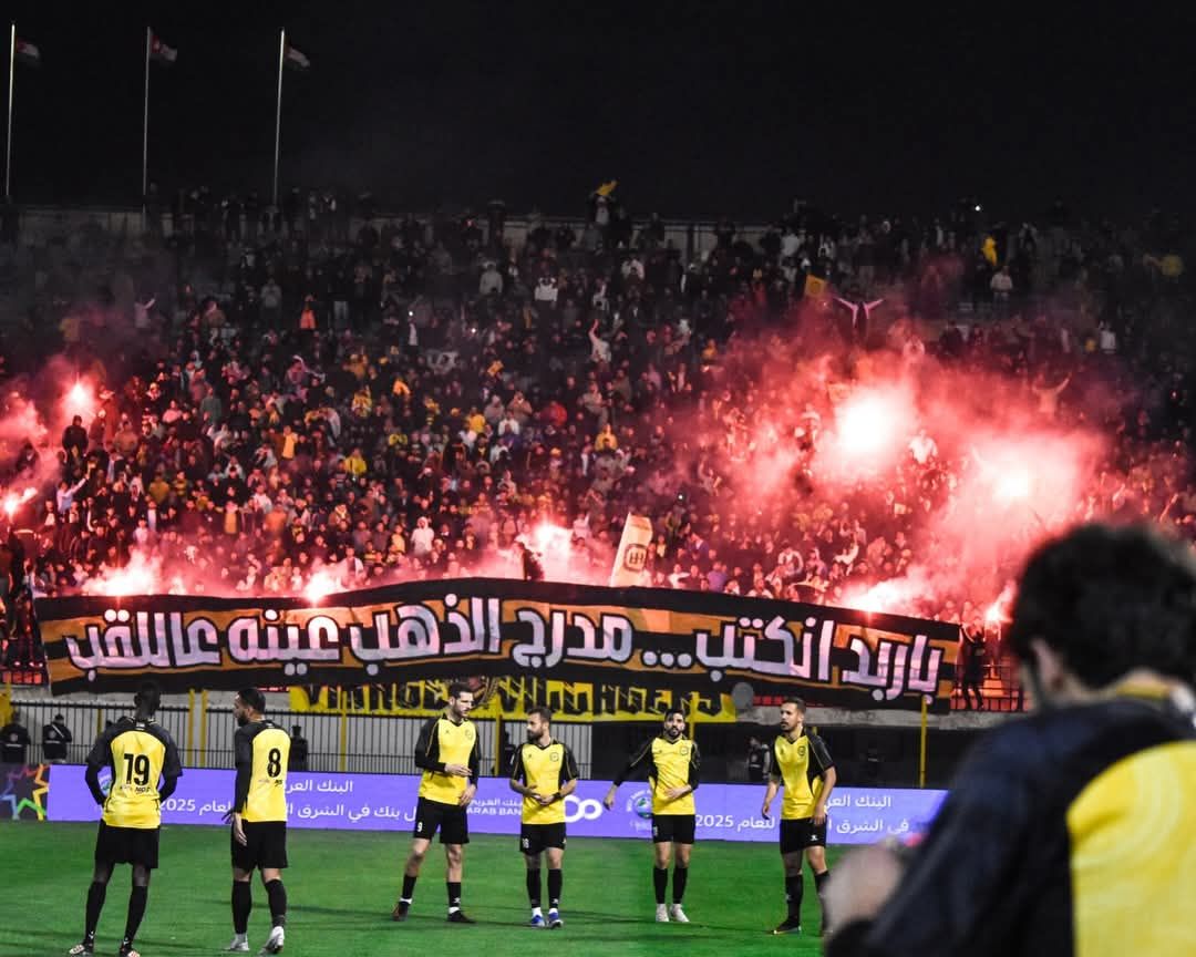 اطّلع على مجانًا.. القنوات الناقلة لمباراة الحسين إربد ضد...