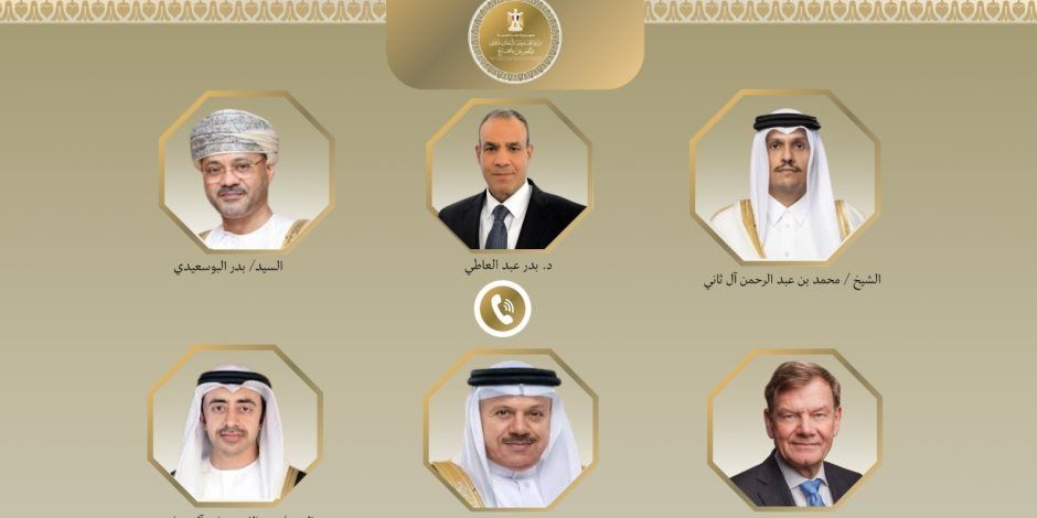 اتصالات هاتفية لوزير الخارجية مع نظرائه في قطر والامارات والبحرين وعُمان وألمانيا لبحث تداعيات التصعيد العسكري بالمنطقة