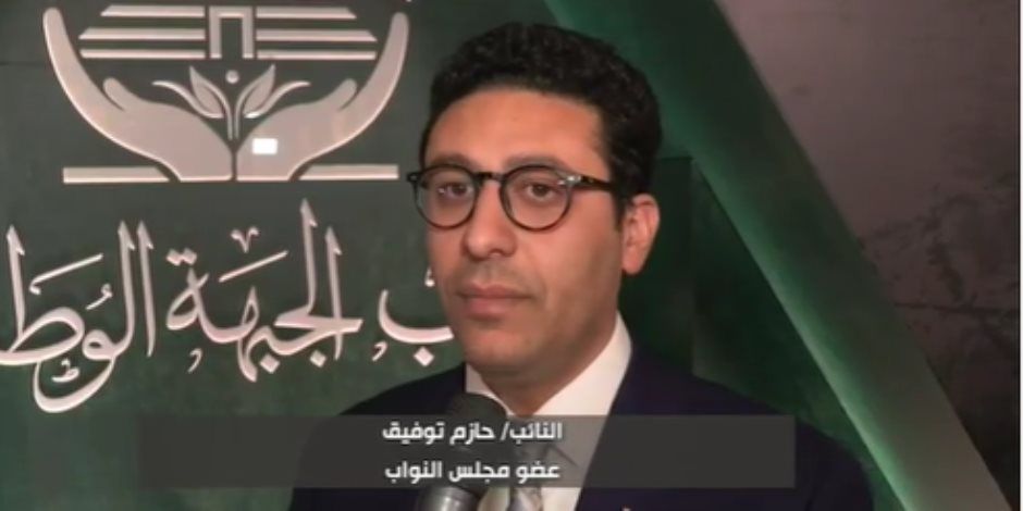 حازم توفيق: رسائل طمأنة للمصريين بشأن آثار حرب المنطقة والاقتصاد تحت السيطرة