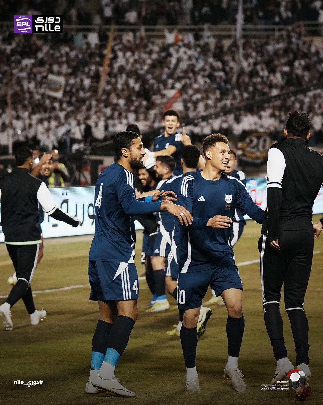 ترتيب الدوري المصري بعد خسارة الزمالك ضد إنبي...