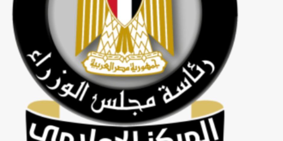 منظومة الشكاوى تنجح في التعامل مع 190 شكوى وتتخذ إجراءات حاسمة لضبط تعريفة الركوب وتوفير البترول