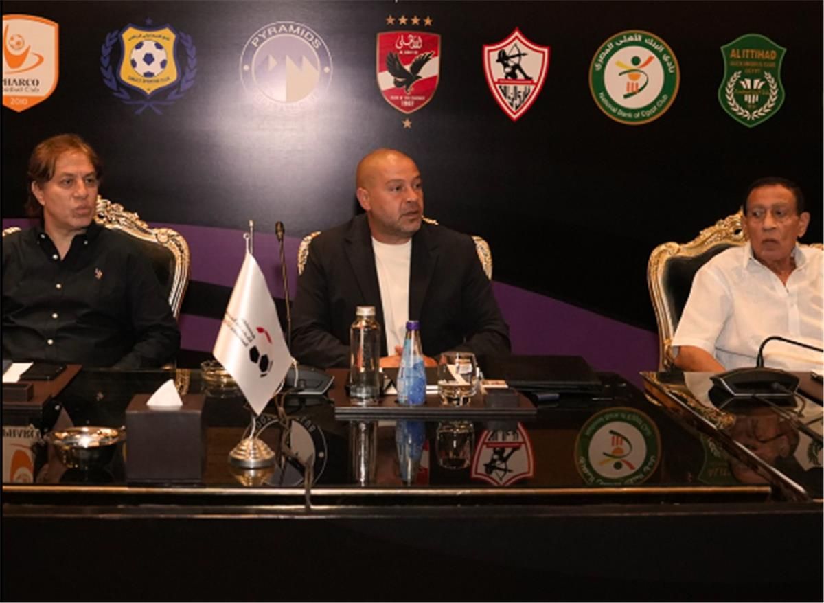 حال التساوي في النقاط.. كيف يتم تحديد بطل...