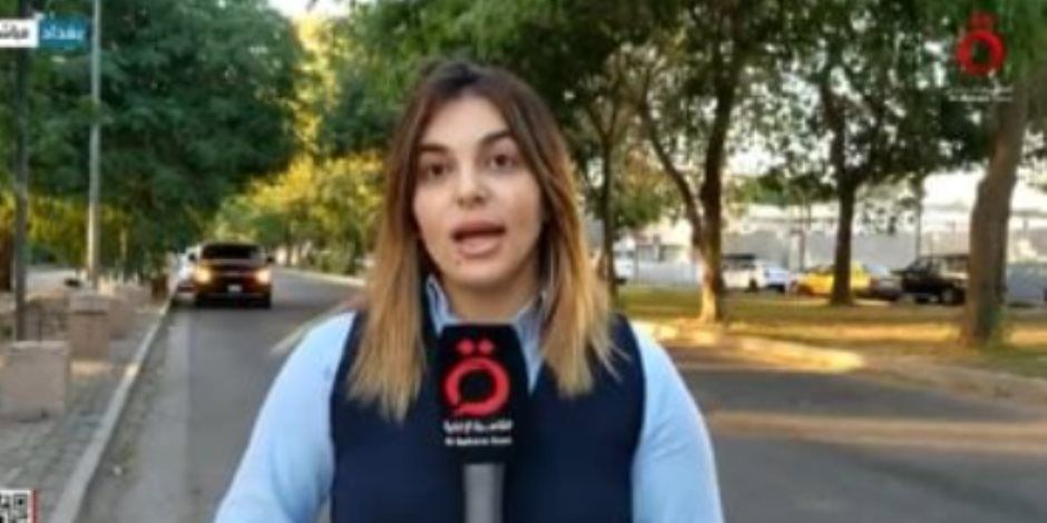 مراسلة القاهرة الإخبارية: هجوم على سفارة أمريكا ببغداد وتعطل منظومة الدفاع الجوي