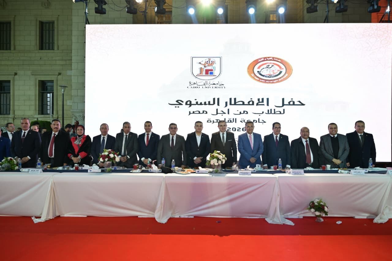 «طلاب من أجل مصر» تنظم إفطار جماعي بساحات الجامعات بحضور رؤساء الجامعات ونوابهم (صور)