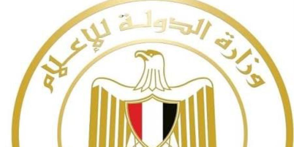 مجلس وزراء الإعلام العرب يحذر من الانسياق خلف مغالطات تستهدف الوقيعة وإثارة الفتن بين الشعوب العربية