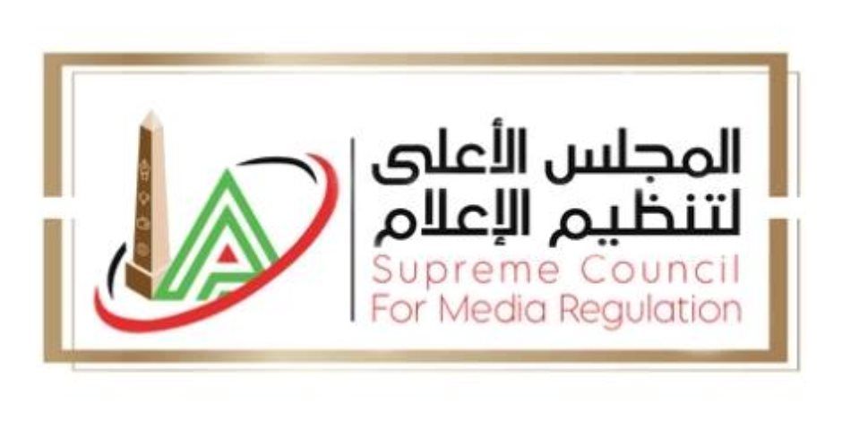 الإعلى للإعلام يمنع ظهور المذيعة فرح علي لمدة شهر وإلزام قناة الزمالك بـ 100 ألف جنيه