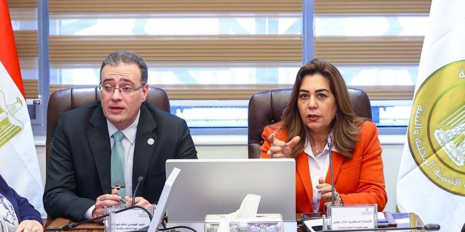 هيكل تنظيمي كفء يحقق الرؤية الاستراتيجية للوزارة ويراعي المشروعات البيئية بالمحافظات