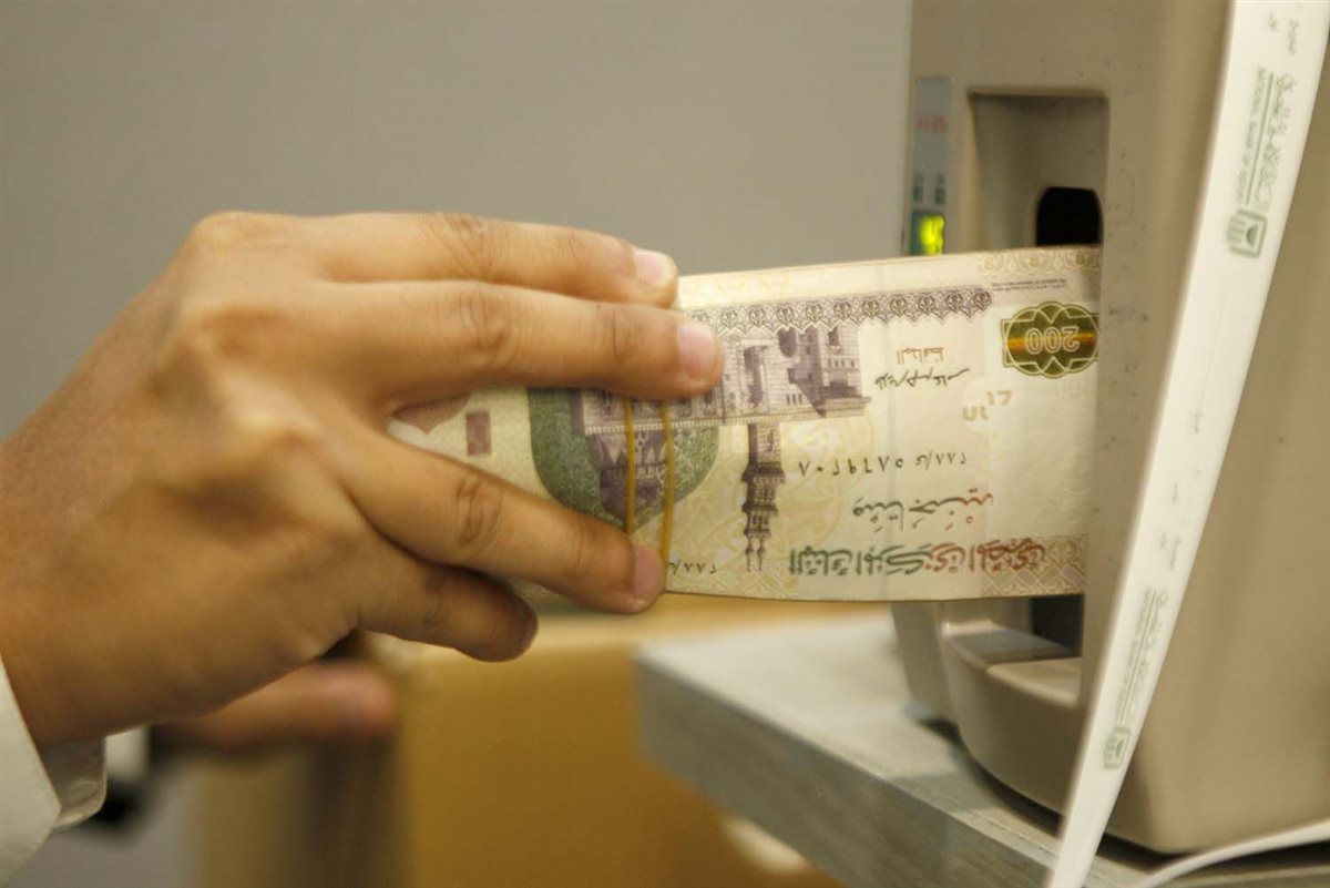 قبل عيد الفطر 2026.. مواعيد صرف مرتبات شهر...