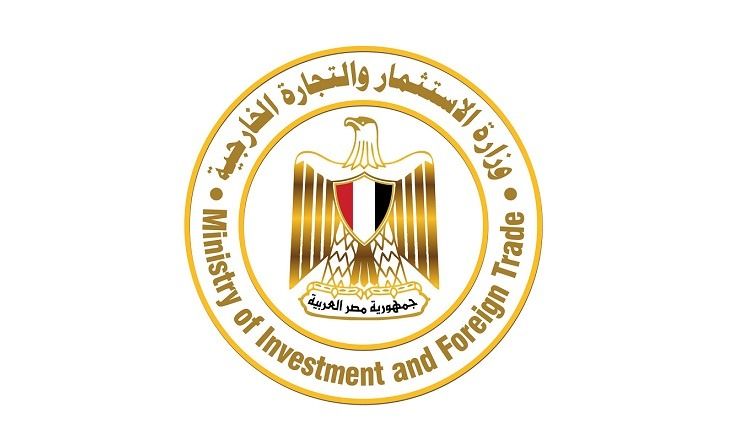 وزارة الاستثمار: استمرار الصادرات المصرية إلى الخليج رغم التحديات اللوجستية