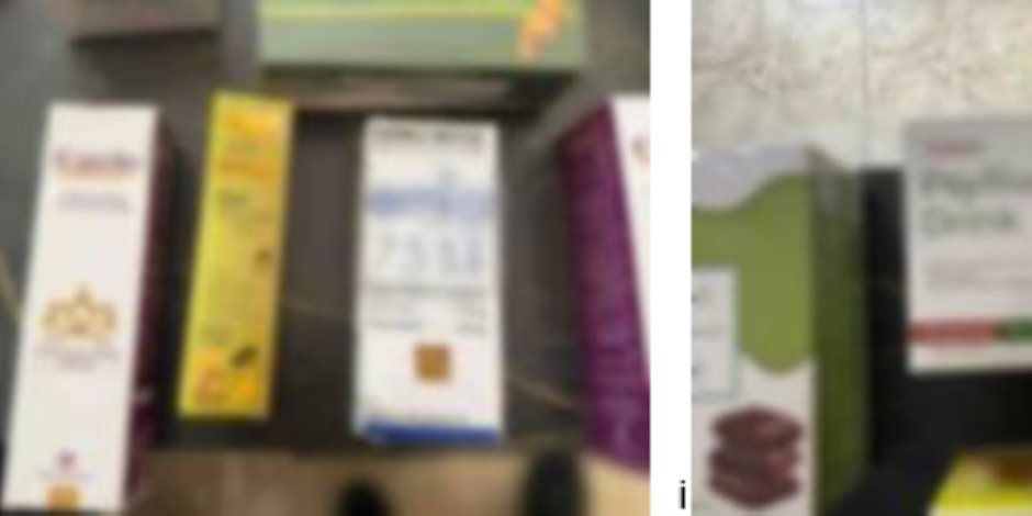 ضبط 1.7 مليون قرص مكملات غذائية ومنشطات مجهولة المصدر داخل شركة "بدون ترخيص" بالدقهلية