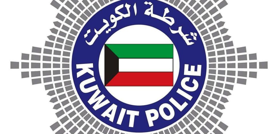 الكويت تعلن ضبط خلية لحزب الله كانت تخطط لعمليات إرهابية