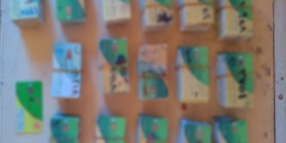 ضبط مالك مخبز لقيامه بتجميع بطاقات التموين الذكية بقصد الإستيلاء على قيمة الدعم بكفر الشيخ