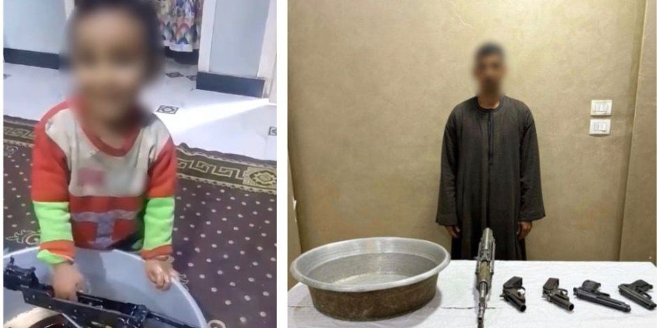 ضبط المتهم بتصوير نجله أثناء قيامه بمحاولة فك وتركيب وتنظيف أسلحة نارية بأسيوط