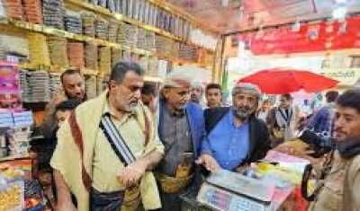 أخبار اليمن : الإطلاع على الأوضاع التموينية في البيضاء