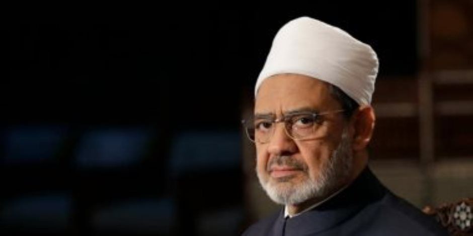 شيخ الأزهر يهنئ الرئيس السيسي والشعب المصري بقرب حلول عيد الفطر