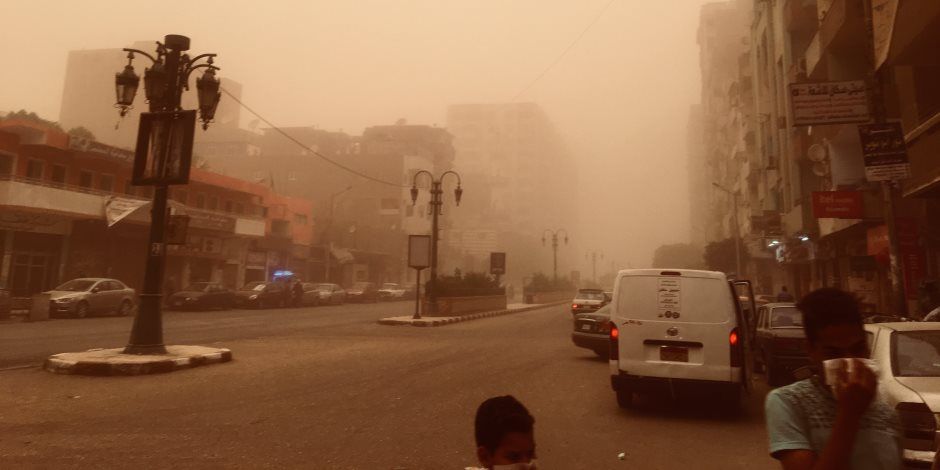 الأ{صاد تحذر... رمال مثارة وعاصفة ترابية تؤثر الآن على القاهرة الكبري والوجه البحري