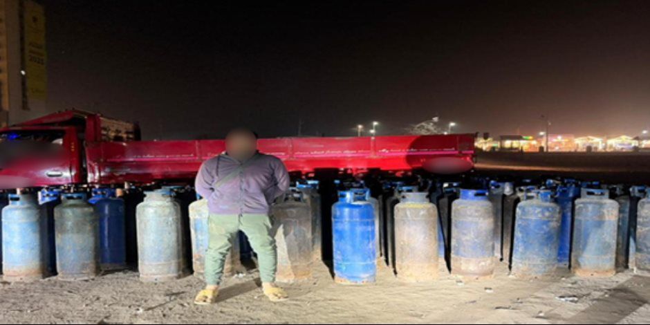 ضبط 709 إسطوانة بوتاجاز مدعمة تم حجبها لبيعها بأزيد من السعر الرسمى