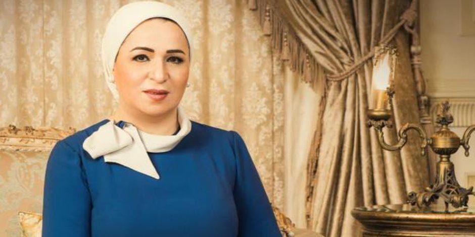 السيدة انتصار السيسي تهنئ الشعب المصري والأمتين العربية والإسلامية بعيد الفطر