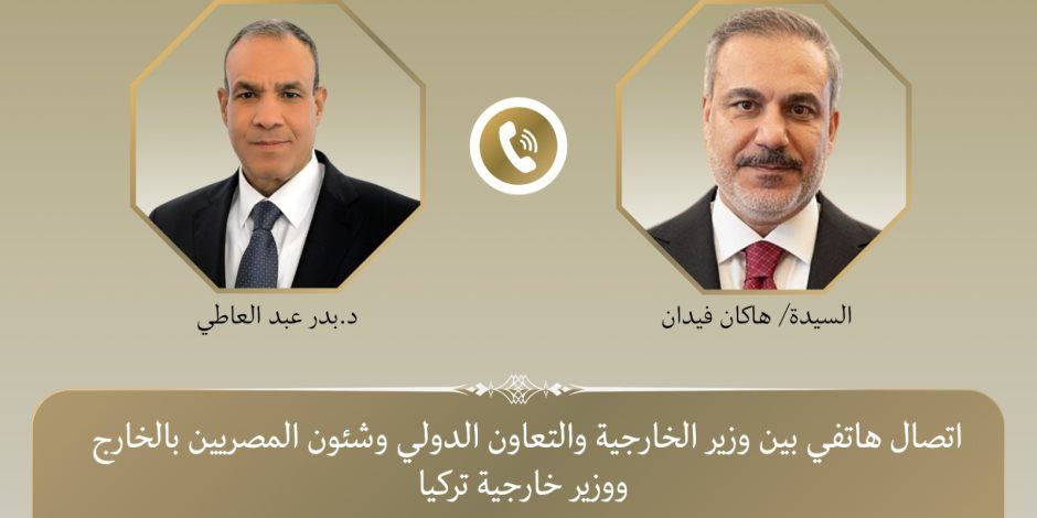 وزيرا خارجية مصر وتركيا يحذران من التداعيات الكارثية لاستمرار دائرة العنف ويؤكدان على عدم المساس بسيادة السودان