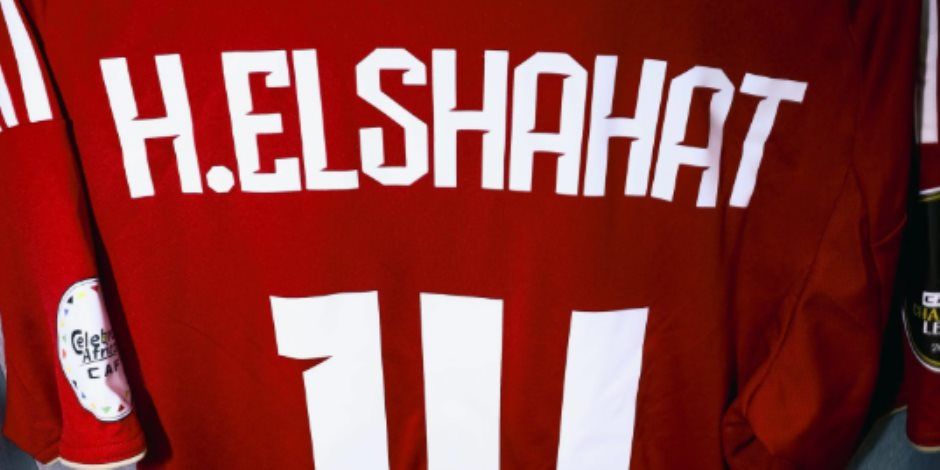 اطّلع على.. غرفة ملابس الأهلى قبل مواجهة الترجى التونسى فى 15 لقطة