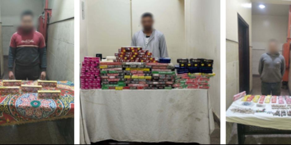 الأمن العام يضبط مليون ونص قطعة ألعاب نارية ويحرر 58 قضية