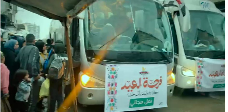 أتوبيسات مجاناً.. اللجنة المصرية تطلق حملة "فرحة العيد" لنقل الأهالي بين مناطق قطاع غزة