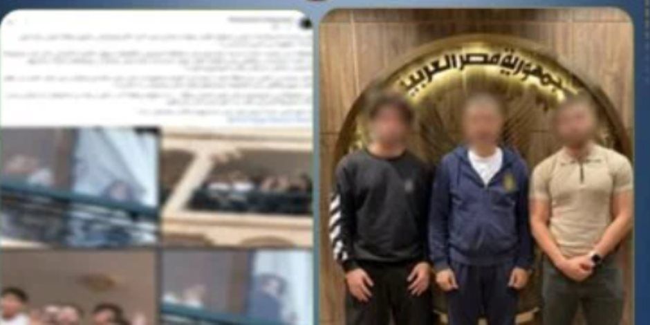 إخلاء سبيل المتهمين بإلقاء أكياس مياه على المصلين في صلاة العيد بالنزهة