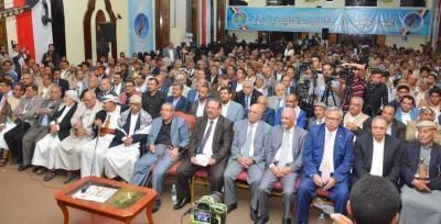 أخبار اليمن : دائرة المنظمات تهنئ أبو راس بعيد الفطر المبارك