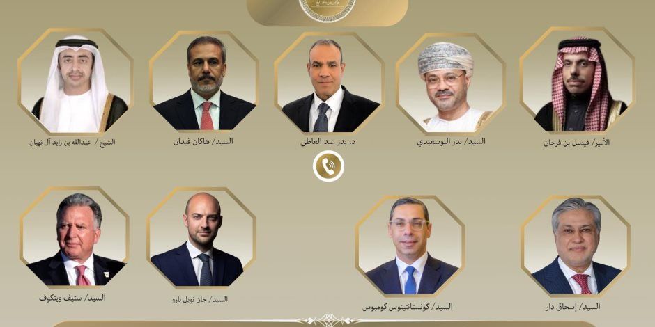 وزير الخارجية يواصل اتصالاته المكثفة مع الأطراف الإقليمية والدولية لخفض التصعيد بالمنطقة