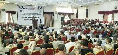 أخبار اليمن : صنعاء تُحيي اليوم الوطني للصمود