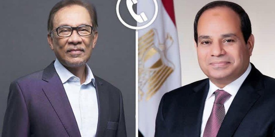 خلال اتصال هاتفي مع رئيس وزراء ماليزيا.. الرئيس السيسي يؤكد على موقف مصر الثابت الداعي لخفض التصعيد ووقف الحرب
