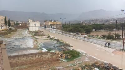 أخبار اليمن : الإنذار المبكر يحذّر سكان هذه المناطق