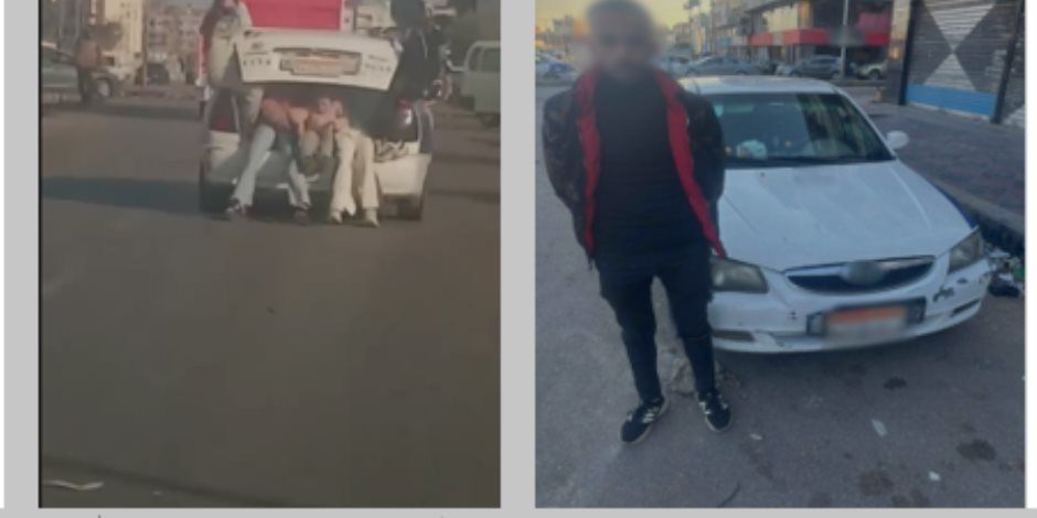 الداخلية تكشف ملابسات مقطع فيديو يتضمن قيام قائد سيارة "أجرة" بالسماح لبعض الأطفال بالجلوس بحقيبة السيارة