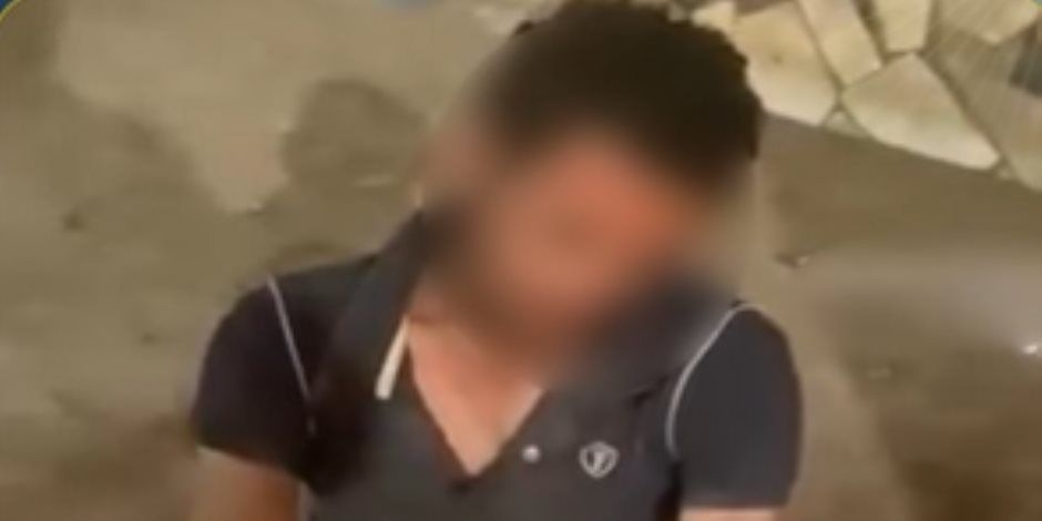 ضبط عاطل ظهر في مقطع فيديو في حالة عدم إتزان إثر تناول المخدرات في المنوفية