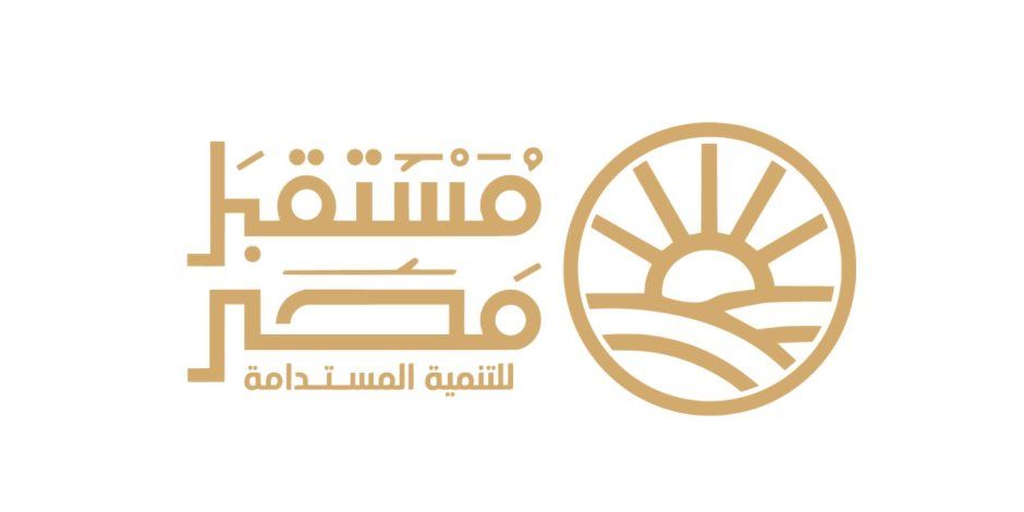 جهاز مستقبل مصر: توافر السلع الأساسية بكميات كافية عبر 1427 منفذ لـ«سوبر توفير»