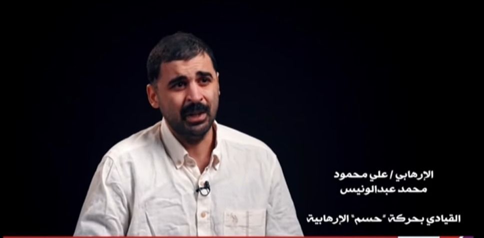 الإرهابي علي محمود محمد عبد الونيس: أقول لمن كلفني كفاية دم ضيعت عمري هدر في فكرة فاضية عشان سلطة