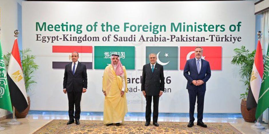 وزير الخارجية يشارك فى الاجتماع الرباعى مع وزراء خارجية باكستان وتركيا والسعودية لبحث مستجدات الأوضاع الإقليمية وجهود خفض التصعيد